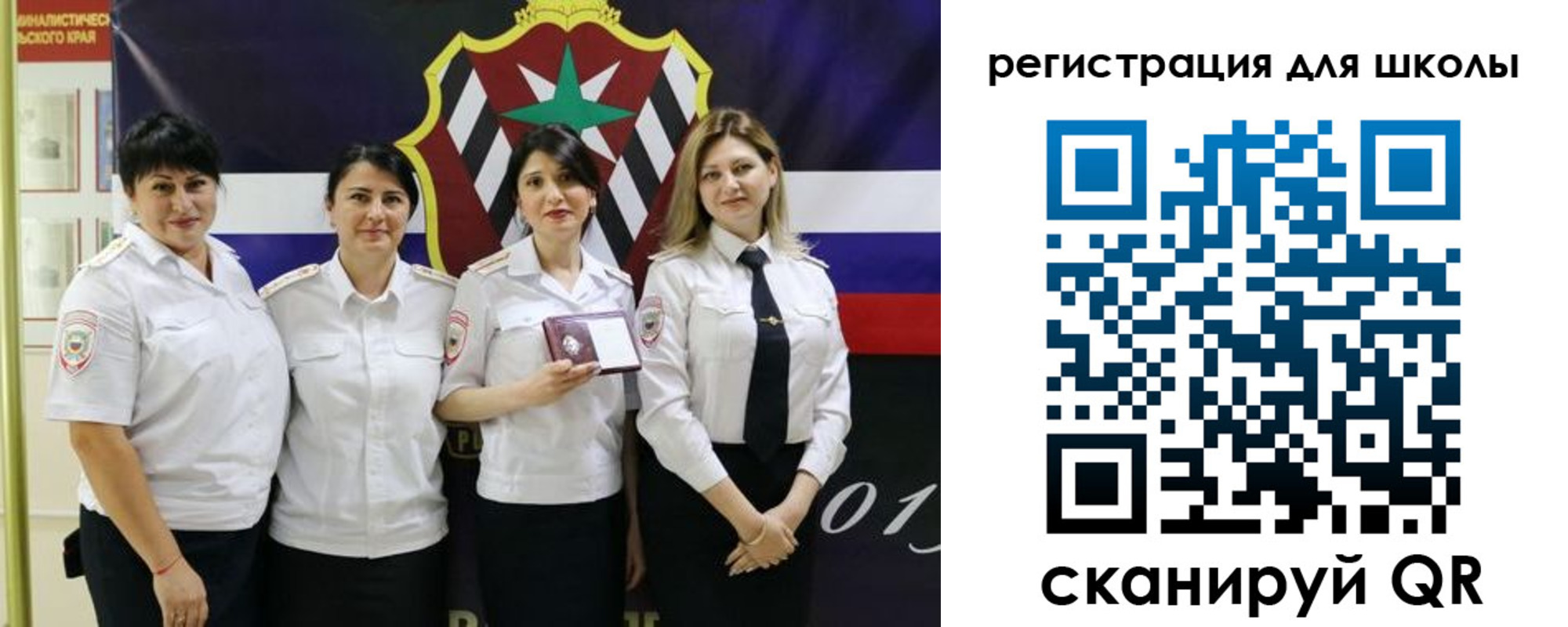 временная регистрация 2025 в Юрьевце