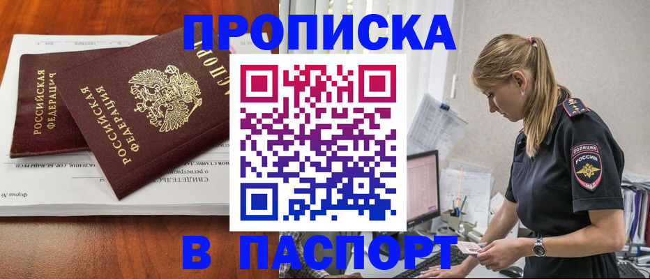 форма 3 в Юрьевце